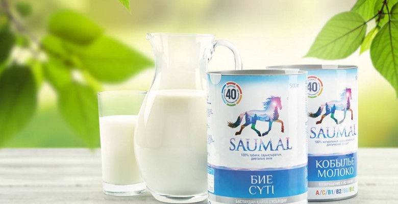 saumal