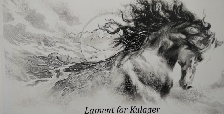 qulager9