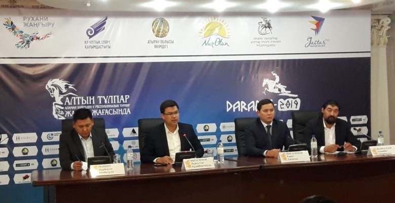 Altyn tulpar