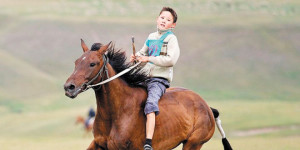 Фото Ольга Ушакова мен Максим