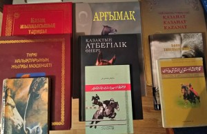 Аяқ саусақтарын жыныстық қатынасқа түсіру