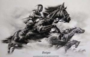 Черкассы, Украинаның порно видеолары Орыс порно әйелдер 35